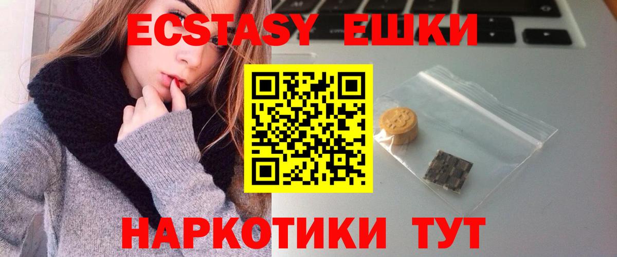 Героин Костомукша