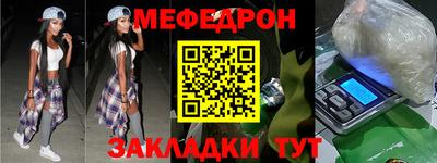 бошки Кингисепп
