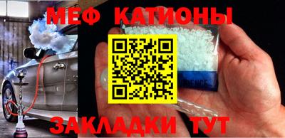 бошки Кингисепп