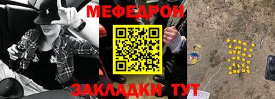 наркотики Кимры