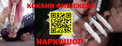 наркотики Кимры