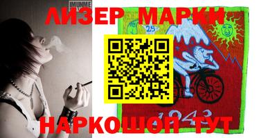 сатива Кинель