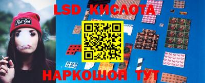 наркотики Кимры