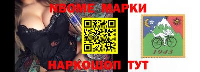 сатива Кинель