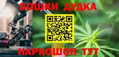сатива Кинель