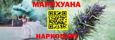 наркотики Кимры