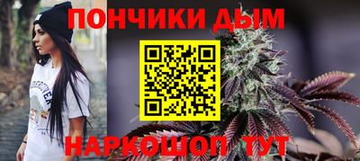 наркотики Кимры