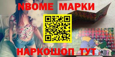 наркотики Кимры