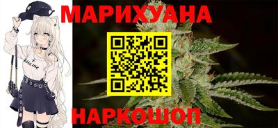 сатива Кинель