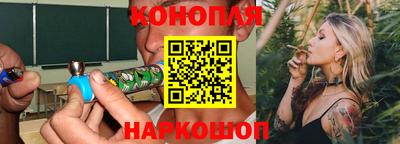 сатива Кинель