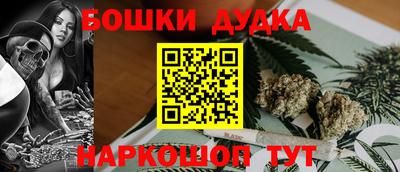 сатива Кинель