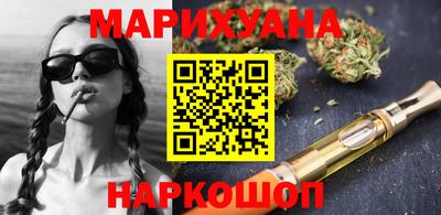 сатива Кинель