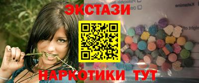 бошки Кингисепп
