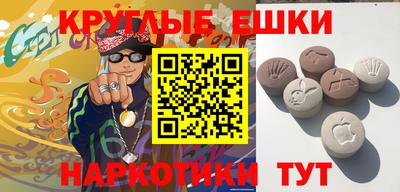 наркотики Кимры