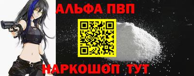 наркотики Кимры