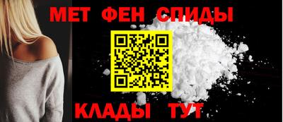 наркотики Кимры