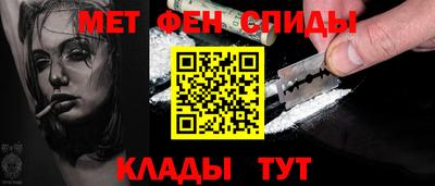 наркотики Кимры