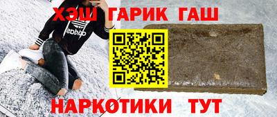 сатива Кинель