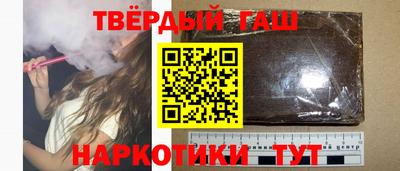 бошки Кингисепп