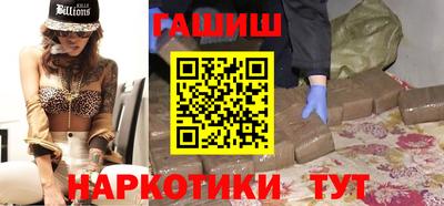 сатива Кинель