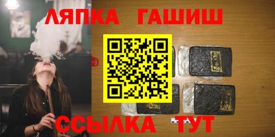 бошки Кингисепп