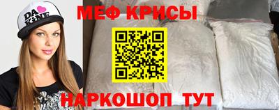наркотики Кимры