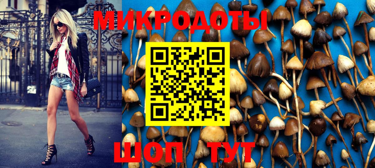 Гашиш  Вход с VPN  COCAIN  МЕФ кристаллы  Костомукша  Конопля 